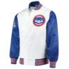 Chicago Cubs Starter The Legend White Blue Full Snap Satin Varsity Jacket 1